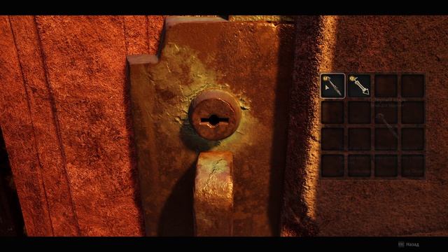 Remnant 2: Вдовий Двор смотреть онлайн