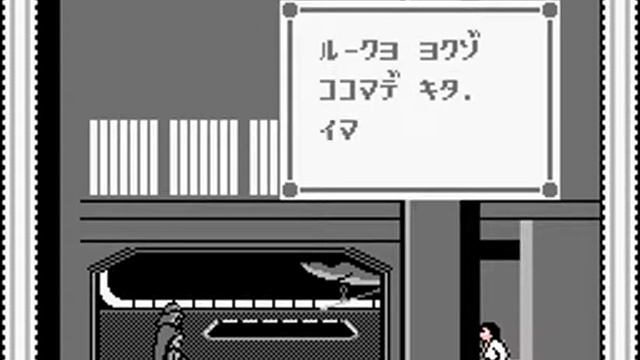 Star Wars (Famicom) | Playthrough смотреть онлайн