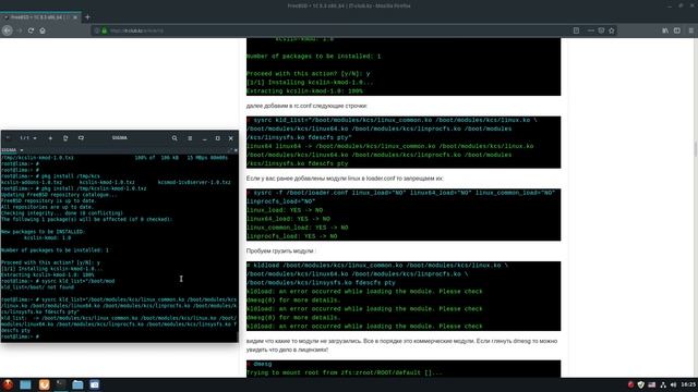 Freebsd + 1c 8.3 X64