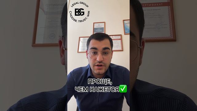 Gameplay Extravaganza