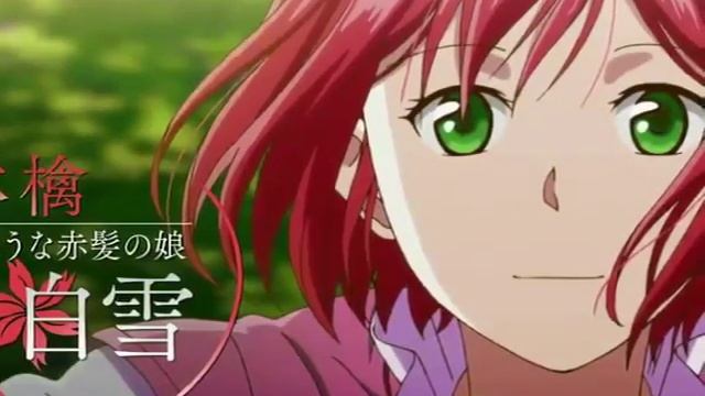 Обзор на аниме  Красноволосая принцеса белоснежка