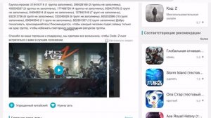 КАК СКАЧАТЬ DAYZ ! MOBILE ! БЕСПЛАТНО ! СКАЧАТЬ БЕСПЛАТНО ИГРУ НА СМАРТФОН !! IOS ANDROID