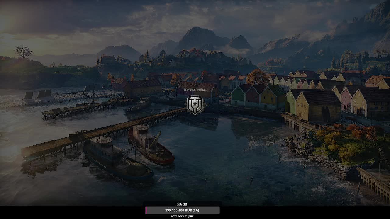 Kunze Panzer путь к 3 отметкам