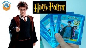 Гарри Поттер Год в Хогвартсе от Panini. Альбом Обзор и Распаковка Наклеек | СПЕЦЗАКАЗ