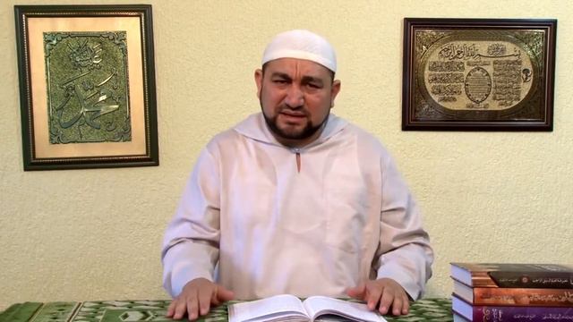 Как выполняется намерение для соблюдения Поста месяца Рамадан смотреть онлайн