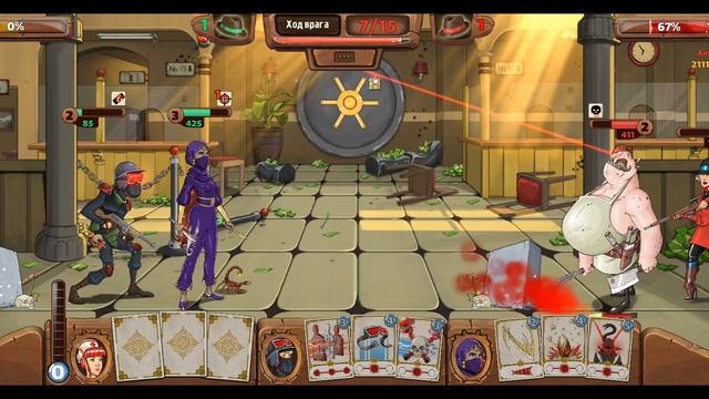 Прохождение игры Mafioso #41 Только Хайфский Скорпион смотреть онлайн