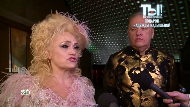-Тын смотреть онлайн