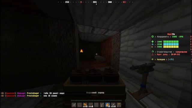 Я ПОСТРОИЛ САМЫЙ ЗАЩИЩЕННЫЙ ДОМ НА RUST ME. РАСТ В МАЙНКРАФТЕ | MINECRAFT смотреть онлайн
