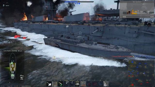 Пр.183. Опасные воды смотреть онлайн
