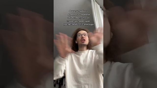 Какой это сериал напишите в комментарии! Я так про настоящий детектив и офис затирал #денгадден смотреть онлайн