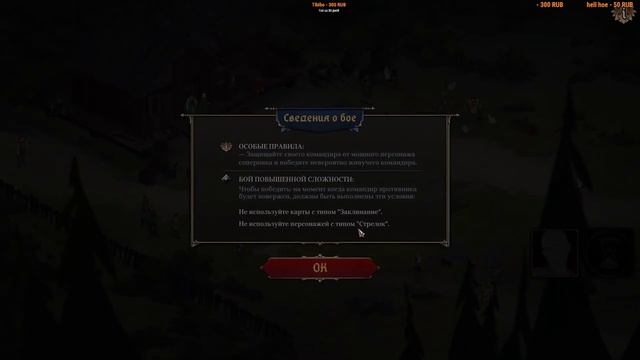 ⚔️Ash of Gods: The Way? Пошаговая тактика. Смотрим демку. смотреть онлайн