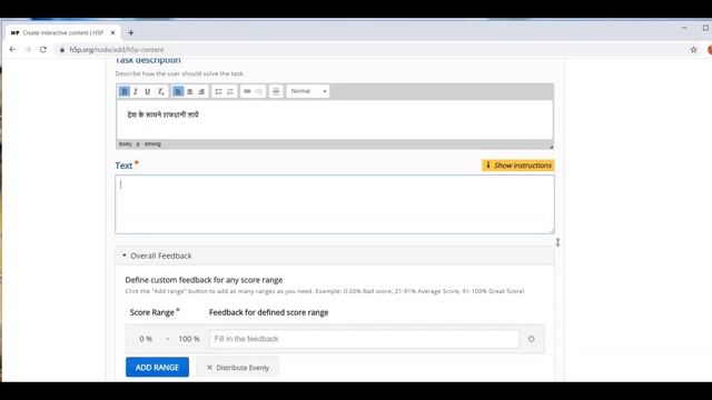 h5p --Drag and Drop quiz смотреть онлайн