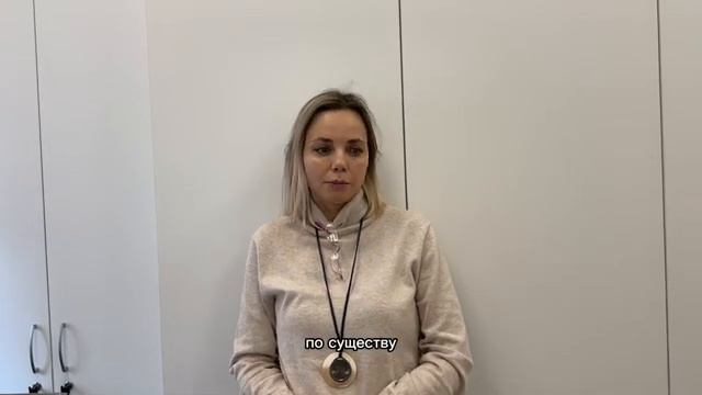 Отзыв о курсе Михаила Елендо по ирригации и ошибкам эндодонтии! смотреть онлайн