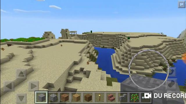 Деревня пустыне смотреть онлайн