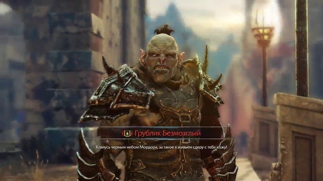 Прохождение Middle Earth Shadow Of Mordor На Русском Часть 13 Беззащитный Грублик Безмозглый 