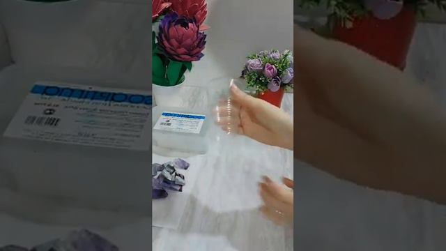 Мыло камушки смотреть онлайн