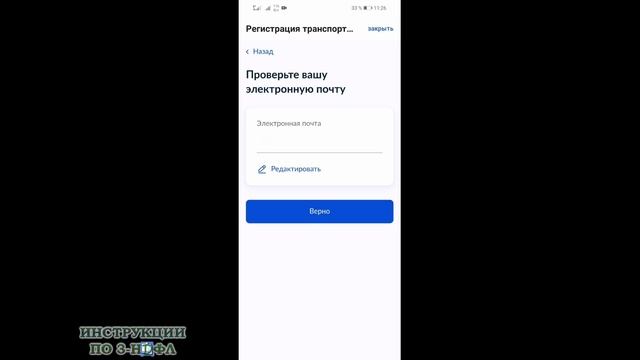 Гаджеты: Инновационные технологии в мире мобильных устройств 