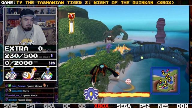 TY THE TASMANIAN TIGER 3: NIGHT OF THE QUINKAN ► XBOX ► ПРОХОЖДЕНИЕ ► ЧАСТЬ 3 смотреть онлайн