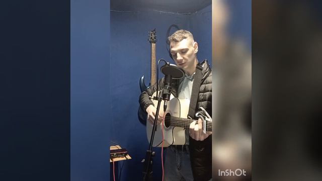 вахтерам кавер на гитаре/под гитару смотреть онлайн