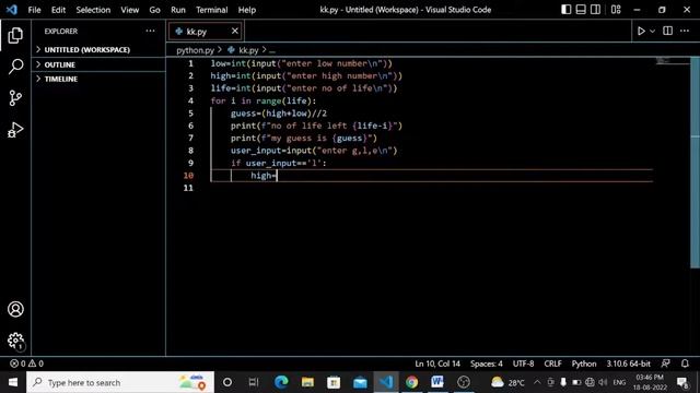 "Guessing a Secret Number" My mini project.. смотреть онлайн