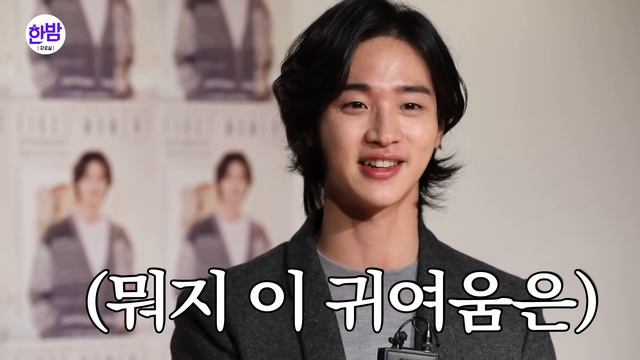 (ENG SUB)장동윤을 알아야 인싸다!!! 라이징스타를 만나다 смотреть онлайн