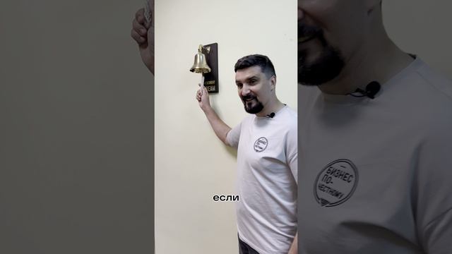 Франшиза, которая генерирует деньги! смотреть онлайн