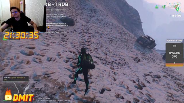 🔴Глухой любые в играет MTA Province и Radmir rp gta 5 . Euro Truck Simulator 2 😎 смотреть онлайн