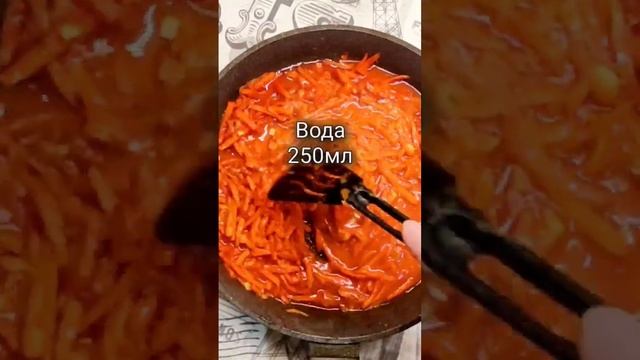 Рыба под маринадом в духовке. По этому рецепту у вас любая рыба получится вкусной. смотреть онлайн