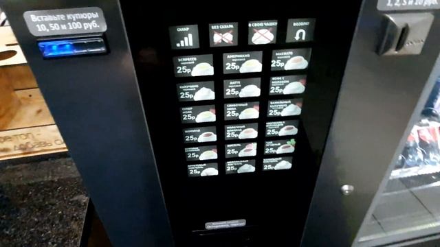 эксперимент 80руб или 25руб кто победит? смотреть онлайн