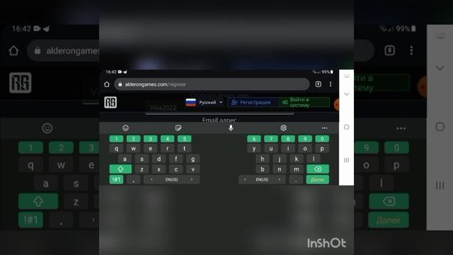 Как зайти и играть в Path of Titans? смотреть онлайн