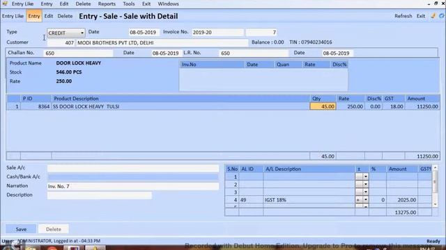 How to do Data Access or Egress features of Badshah software? смотреть онлайн