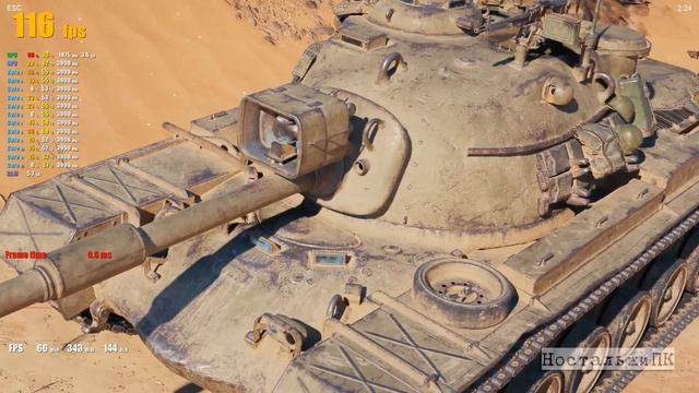 Игровой ПК i5 12400f + RTX 3060 смотреть онлайн