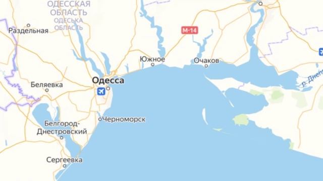 ОдЕсса или ОдЭсса. Как правильно? Альтернативная история названия города. смотреть онлайн