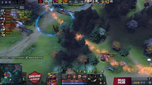 Team Spirit vs Gambit Esports, DreamLeague S13 QL, bo2, game 1 [Lex & 4ce] смотреть онлайн
