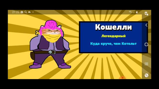Супер баг в бабл квас (спасибо Бабл Квасер 2011) смотреть онлайн