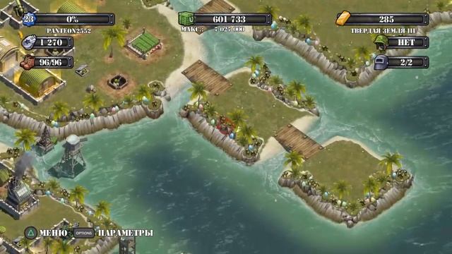Battle Islands * PS4 * Собираем ресурсы * Мобильная игра на плойке * смотреть онлайн