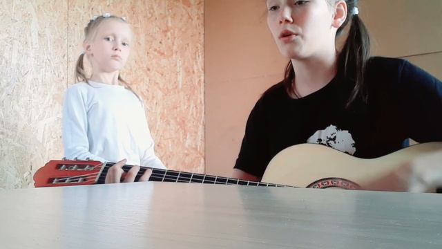 cover Кино- Песня без слов смотреть онлайн