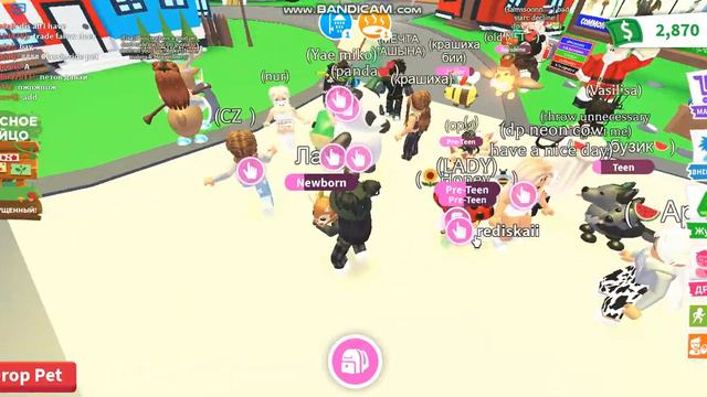 ШОК!! ЧТО ДАЮТ ЗА ЛАНЬ В АДОПТ МИ!? смотреть онлайн