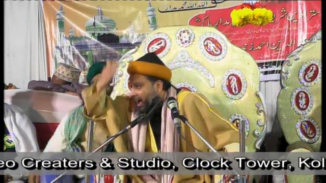 JASHN-E-QUTB-UL-MADAR-(17)SATRAVI-SHARIEF 2018 part 2 BAYAN BY HAZRAT SYED INTESAB QADEERI MADARI смотреть онлайн