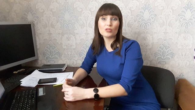МИЭЛЬ Чистые Пруды | Отзыв | Выкуп квартиры в ипотеке после развода | Анна Мильчакова смотреть онлайн