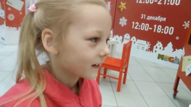 Настя пишет письмо Деду Морозу смотреть онлайн