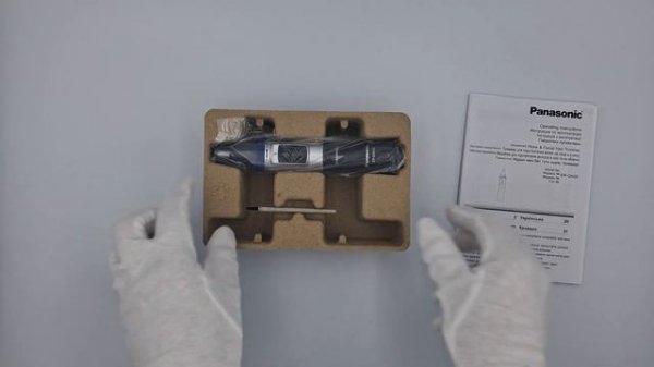 Машинка для стрижки Panasonic ER-GN30-K520