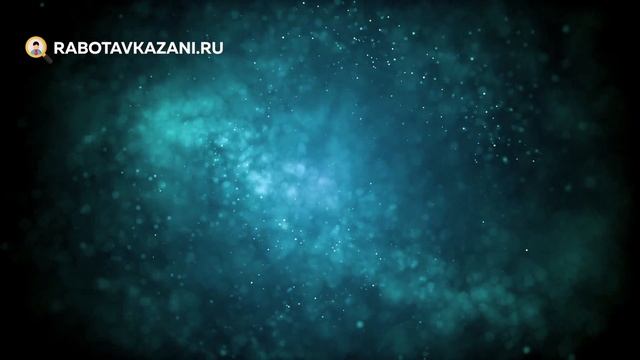 Работа в Казани – Вакансии смотреть онлайн