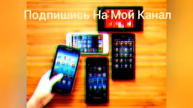 Какие бывают модели смартфонов? смотреть онлайн