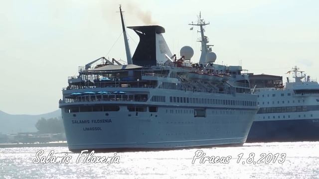 SALAMIS FILOXENIA departure from Piraeus Port смотреть онлайн