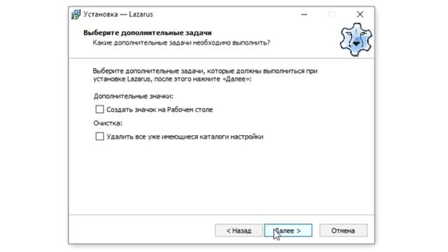 Lazarus IDE Обзор преимуществ / Особенности / Установка, Удаление / FpcUpDeluxe / 2022 / Free Pasca смотреть онлайн