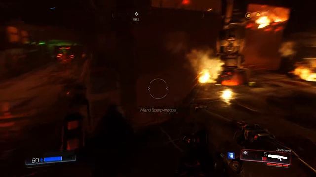 ПРОХОЖДЕНИЕ ИГРЫ DOOM Часть 7: АД НА МАРСЕ смотреть онлайн