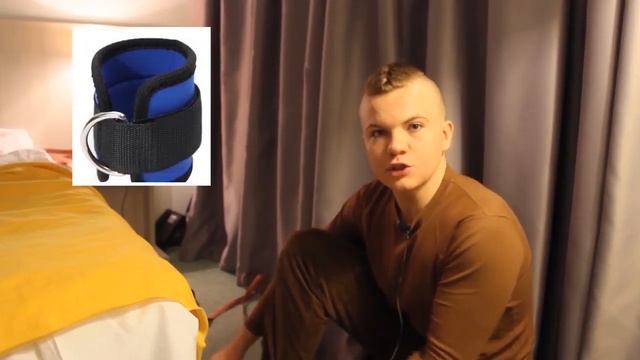 Увеличение Роста во Сне! Метод Увеличения Роста в любом возрасте.