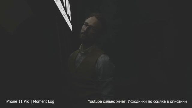 Как снять видео на iPhone 11 Pro | Наш опыт смотреть онлайн