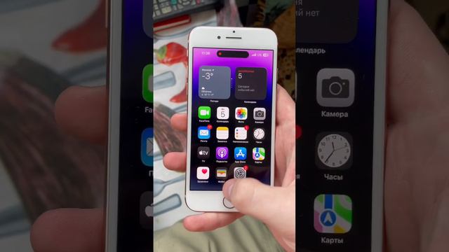 Установил Dynamic Island на IPhone 8